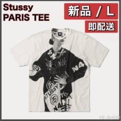 新品L／Stussy Paris Tee 
