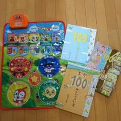 アンパンマン☆リトミック&100かいだてのいえ☆ちか100かいだてのいえセットのサムネイル