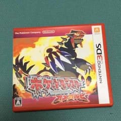ポケモンオメガルビーのサムネイル
