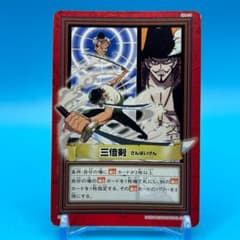 ゾロ 初期 ワンピース ONE PIECEハイパーバトル カードダス H07 - メルカリ
