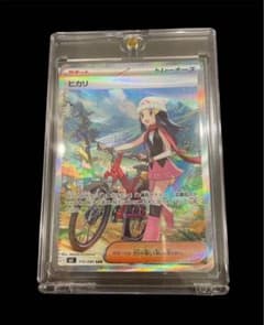 ヒカリ SARカード 173/030 ポケモンのサムネイル