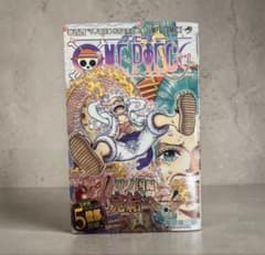 ワンピース104巻 初版 帯付き - メルカリ
