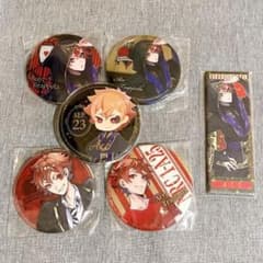 6点セット】ツイステ エース 缶バッジ namco 一番くじ まとめ売り