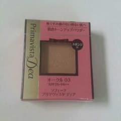Nobukん様専用のサムネイル