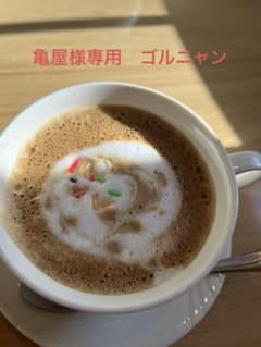 ゴルニャンのサムネイル