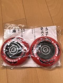 ブレイブボード　替えタイヤのサムネイル
