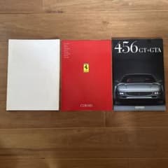 Ferrari Yearbook 2019 フェラーリ | Shop at Mercari from Japan! | Buyee