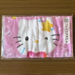 一番くじハローキティ フェイスタオル Aのサムネイル