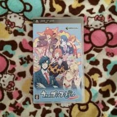 うたの☆プリンスさま♪のサムネイル