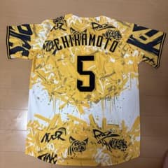 阪神タイガースウル虎の夏ユニフォーム近本選手 TQBI5U62OVN7HPBGFCT6XTLMFQ.jpg