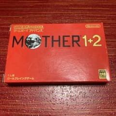 mother2 マザー2 ゲームボーイアドバンスのサムネイル