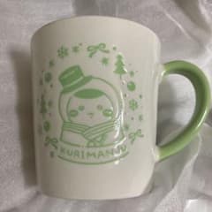 ちいかわ エニマイくじ くりまんじゅう G賞マグカップのサムネイル
