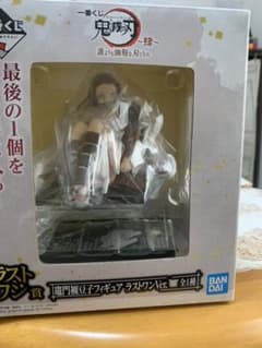 最終値下げ　鬼滅の刃 一番くじ フィギュアのサムネイル