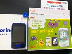 マモリーノ4 本体 ブルー　専用カバー付のサムネイル