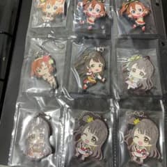ラブライブ！ ラバーキーホルダー 9種セットのサムネイル