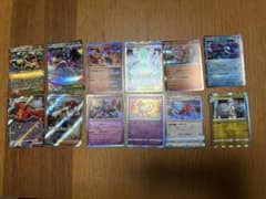 ポケモンカード 12枚セット　まとめ売りのサムネイル