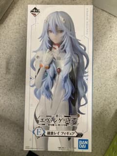 フィギュアのサムネイル