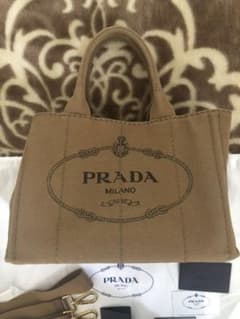 PRADA プラダ カナパのサムネイル