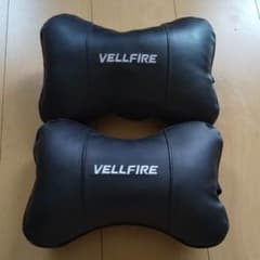 ヴェルファイア ネックパットのサムネイル