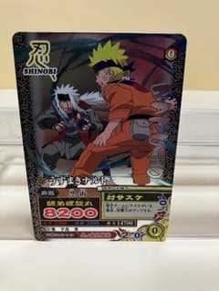 ナルトNARUTO 疾風伝　ナルティメットミッション　うずまきナルト ナルト疾風伝ナルティメットミッション うずまきナルト NM-190 - メルカリ
