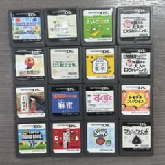 動作確認済】DS人気・定番・実用ソフト 16本 大量まとめ売り ソフト