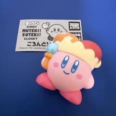 星のカービィ　ガチャガチャ　ころんとソフビ　ビーム