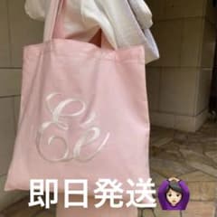 épine epine エピヌ ロゴトートバッグのサムネイル