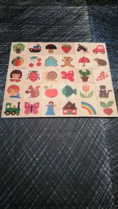 キーナーメモリーのサムネイル