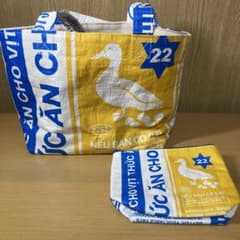 【カルディ】ベトナムバッグ＆ポーチセット アヒル ランチバッグのサムネイル