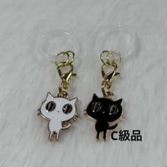 C-07 C급품 엄브렐러 마커 검은 고양이 흰 고양이 표적 2개조 고양이 매력