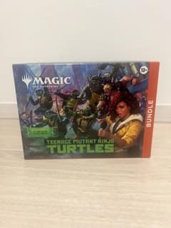 MTG　タートルズ　バンドル　英語　未開封