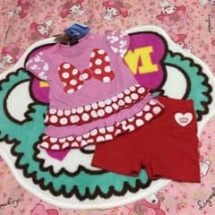 yuu様専用のサムネイル