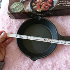 スキレットのサムネイル