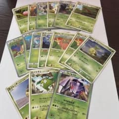 ポケモンカード 4枚セット 草タイプ ポケモンカード 草タイプ まとめ売り 16枚セット - メルカリ