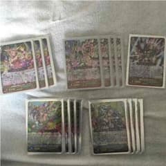 ヴァンガードネオネクメイデンデッキのサムネイル