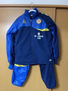 ギラヴァンツ北九州 Bonera 練習着セットのサムネイル