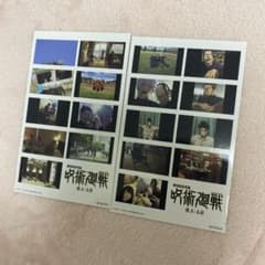 劇場版総集編 呪術廻戦 懐玉・玉折 入場者特典 ステッカー　2枚セットのサムネイル