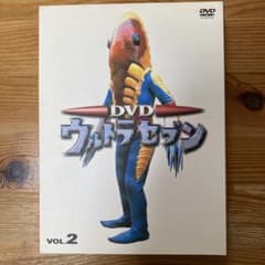 ウルトラセブン VOL.2 DVD - メルカリ