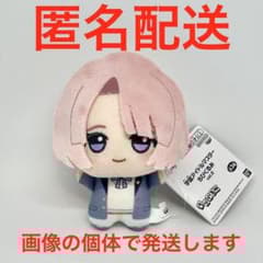 ナムコ限定　学園アイドルマスター　ちびぐるみ　vol.2　有村麻央 m53438136605_1.jpg?1736180402