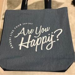 嵐 Are you Happy? ショッピングバッグのサムネイル
