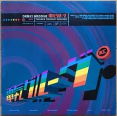 電気グルーヴ DENKI GROOVE 虹 NIJI 12inch盤 アナログ盤 - メルカリ