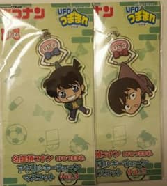 UFOつままれアクリルチェーンマスコットのサムネイル
