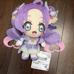 Detective Precure Round and Cute Precure Face Plush Toy - Cure Answer