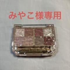 キャンメイク　プティパレットアイズ　03のサムネイル