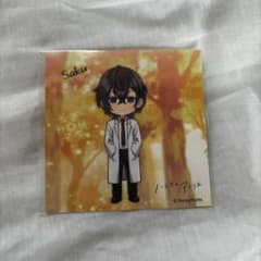 m18787244923_1.jpg?1722590112