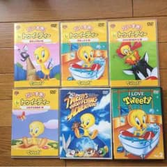トゥイーティーのDVD6枚セットのサムネイル