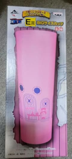 이치 반 쿠지 ONE PIECE 원피스 마린 포드 편 E상
