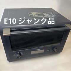 【ジャンク】象印 オーブンレンジ ES-GT26 エラー32／動作不可 ES-GT26（オーブンレンジ）｜取扱説明書｜お客様サポート｜象印