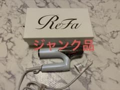 ReFa BEAUTECH DRYER SMART RE-AN-02Aジャンク品 - メルカリ