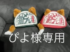 どん兵衛ポーチのサムネイル
